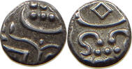 INDIA PRINCELY STATES TRAVANCORE CHUCKRAM Rama Varma IV 1860-1880 -