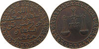 PYSA 1299 ZANZIBAR  SS+
