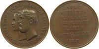 ROMANIA MEDAL Carol I. 1866-1914. Auf die Geburt seiner Tochter Maria -