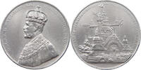 SWEDEN MEDAL Oscar II. (1872-1907) Lea Ahlborn Industrial Exposition of Stockholm -