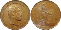 SWEDEN MEDAL Karl XV. (1859-1872) Ericsson, Celebration 200th Anniversary of Lund University -