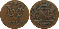 NETHERLANDS UTRECHT DUIT -