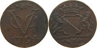NETHERLANDS UTRECHT DUIT -