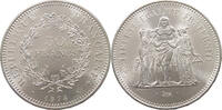 5 FRANCS 1974 FRANCE  VZ