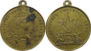 FRANCE MEDAL Napoleon I. (1804-1814, 1815) SOUVENIR IMMORTEL 1840 -