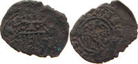 ITALY STATES SICILY DENARO ALFONSO ARAGON 1416-1458 -