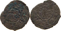 ITALY STATES SICILY DENARO ALFONSO ARAGON 1416-1458 -