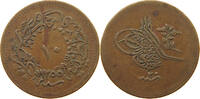 TURKEY OTTOMAN 10 PARA Abdul Aziz (1861-1876) -