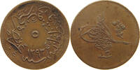 TURKEY OTTOMAN 5 PARA 1293 3 Abdul Hamid II. (1876-1909) SS