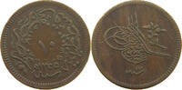 TURKEY OTTOMAN 10 PARA Abdul Mejid (1839-1861) -