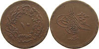 TURKEY OTTOMAN 10 PARA Abdul Mejid (1839-1861) -