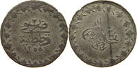 TURKEY OTTOMAN 20 PARA Abdul Mejid (1839-1861) -