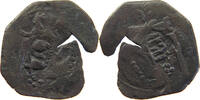 SPAIN 4 MARAVEDIS FELIPE IV. 1621-1665 -