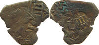 SPAIN 4 MARAVEDIS FELIPE IV. 1621-1665 -