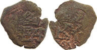 SPAIN 4 MARAVEDIS FELIPE IV. 1621-1665 -