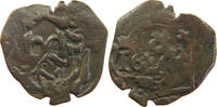 SPAIN 6 MARAVEDIS FELIPE IV. 1621-1665 -