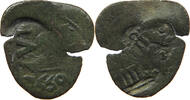 SPAIN 6 MARAVEDIS FELIPE IV. 1621-1665 -