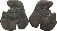 SPAIN 6 MARAVEDIS FELIPE IV. 1621-1665 -