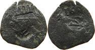 SPAIN 8 MARAVEDIS FELIPE IV. 1621-1665 -