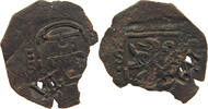 SPAIN 8 MARAVEDIS FELIPE IV. 1621-1665 -