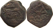 SPAIN 8 MARAVEDIS FELIPE IV. 1621-1665 -