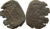 SPAIN 8 MARAVEDIS FELIPE IV. 1621-1665 -
