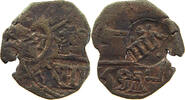 SPAIN 8 MARAVEDIS FELIPE IV. 1621-1665 -