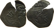 SPAIN 8 MARAVEDIS FELIPE IV. 1621-1665 -