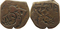 SPAIN 8 MARAVEDIS FELIPE IV. 1621-1665 -