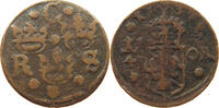 SWEDEN 1/4 ÖRE Christina (1632-1654) -