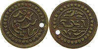 TURKEY OTTOMAN JETON -