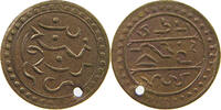 TURKEY OTTOMAN JETON HOLED -