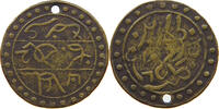 TURKEY OTTOMAN JETON HOLED -