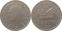 HUNGARY KRONE Olav V. (1957-1991) PLANCHET ERROR -