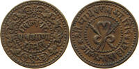 INDIA PRINCELY STATES GWALIOR 1/4 ANNA -