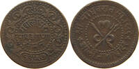 INDIA PRINCELY STATES GWALIOR 1/4 ANNA -