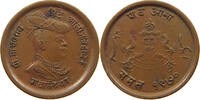 INDIA PRINCELY STATES GWALIOR 1/4 ANNA -