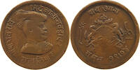 INDIA PRINCELY STATES GWALIOR 1/4 ANNA -