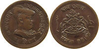 INDIA PRINCELY STATES GWALIOR 1/4 ANNA -