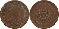 INDIA PRINCELY STATES GWALIOR 1/4 ANNA -
