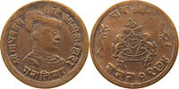 INDIA PRINCELY STATES GWALIOR 1/4 ANNA -