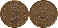 INDIA PRINCELY STATES GWALIOR 1/4 ANNA -
