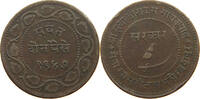 INDIA PRINCELY STATES BARODA 2 PAISA -
