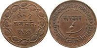 INDIA PRINCELY STATES BARODA 2 PAISA -