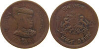 INDIA PRINCELY STATES GWALIOR ANNA -