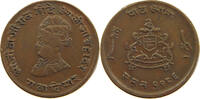 INDIA PRINCELY STATES GWALIOR ANNA -