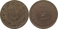 INDIA PRINCELY STATES BARODA 2 PAISA -