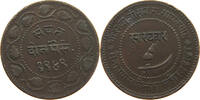 INDIA PRINCELY STATES 2 PAISA -