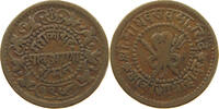 INDIA PRINCELY STATES GWALIOR 1/4 ANNA -