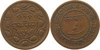 INDIA PRINCELY STATES BARODA PAISA -